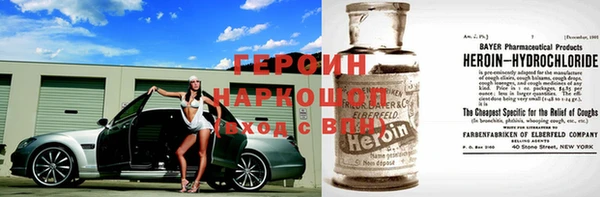 ECSTASY Заволжск