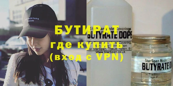 хмурый Заволжье