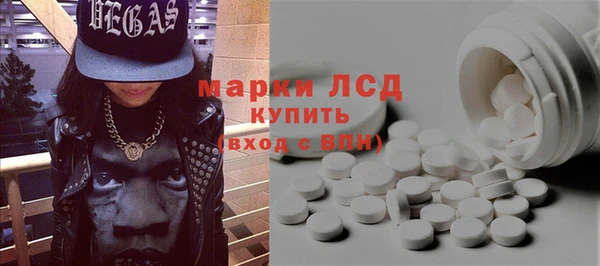 MDMA Premium VHQ Ельня