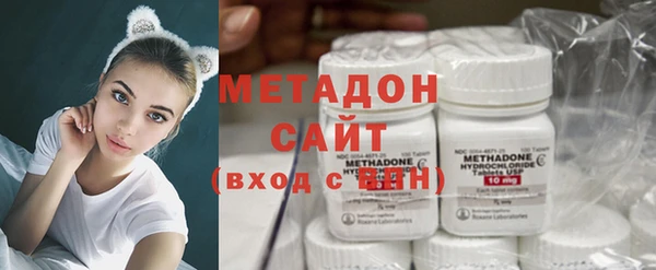 твердый Заводоуковск