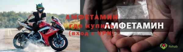 ECSTASY Заволжск