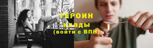 MDMA Premium VHQ Ельня