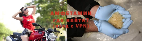 ECSTASY Заволжск