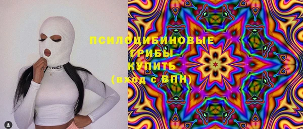 хмурый Заволжье