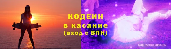 MDMA Premium VHQ Ельня