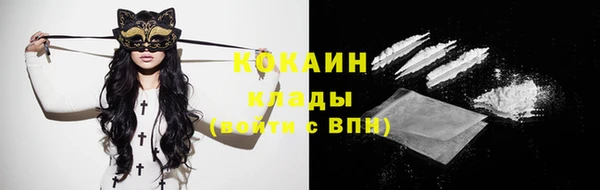 хмурый Заволжье