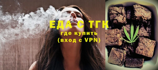 хмурый Заволжье
