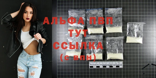 хмурый Заволжье