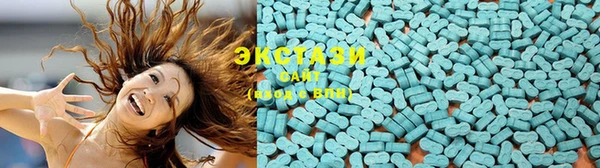 ECSTASY Заволжск