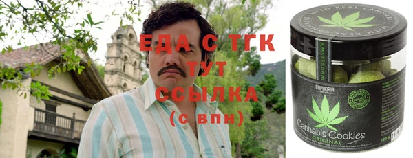 хмурый Заволжье