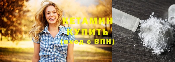 хмурый Заволжье