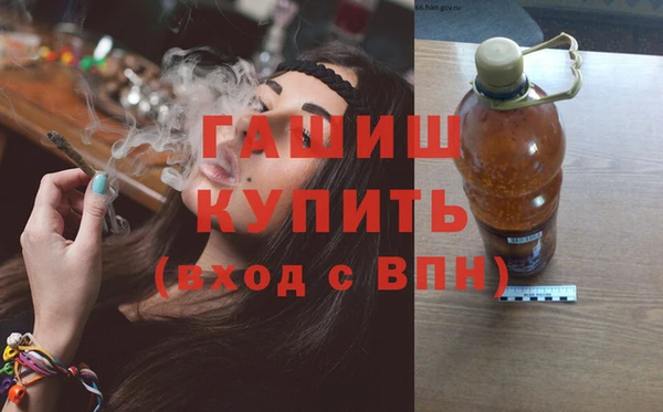 твердый Заводоуковск