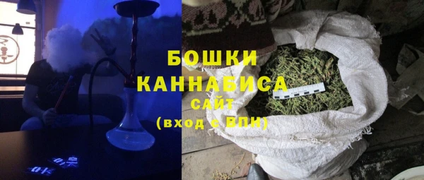 хмурый Заволжье