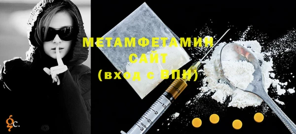 хмурый Заволжье